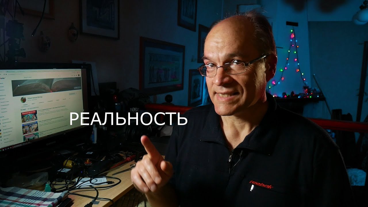 Гитарная древесина. Голосование решает всё. Приятный звук