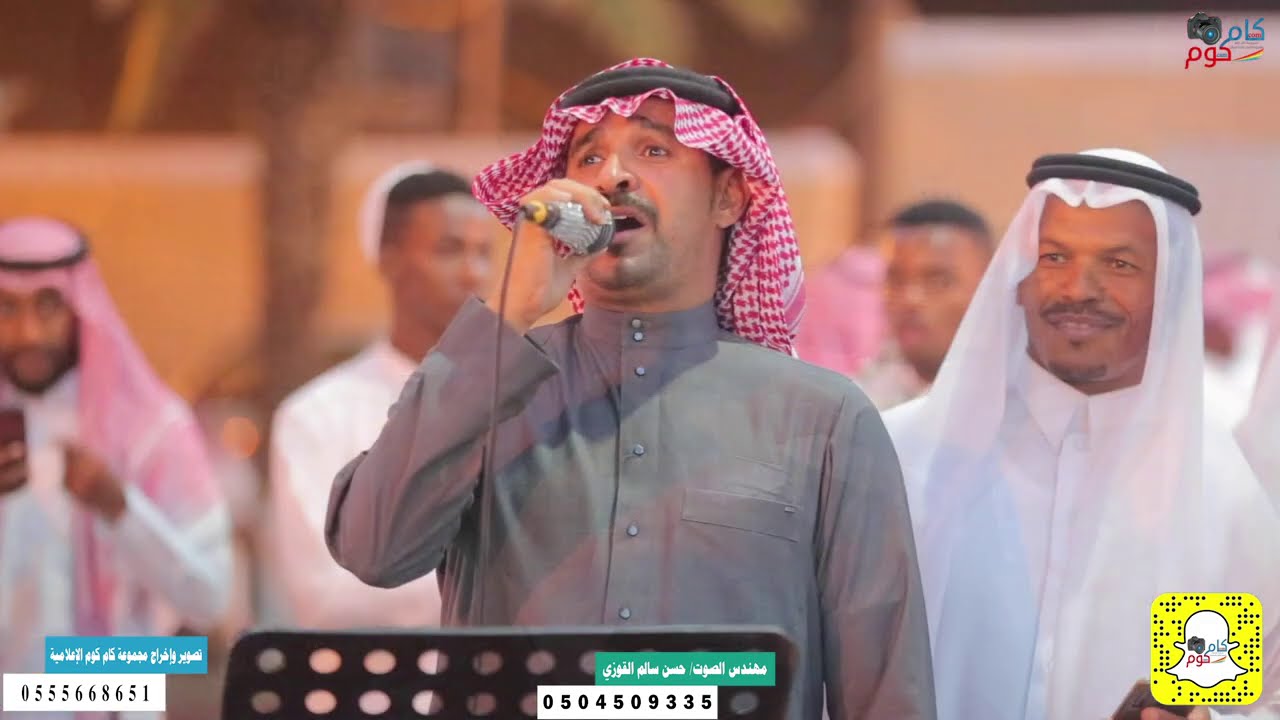 على ديار مجارده ودني - غناء احمد الناشري -ابو عيه| زواج عبدالله عامر البارقي وعبدالعزيز عامر البارقي