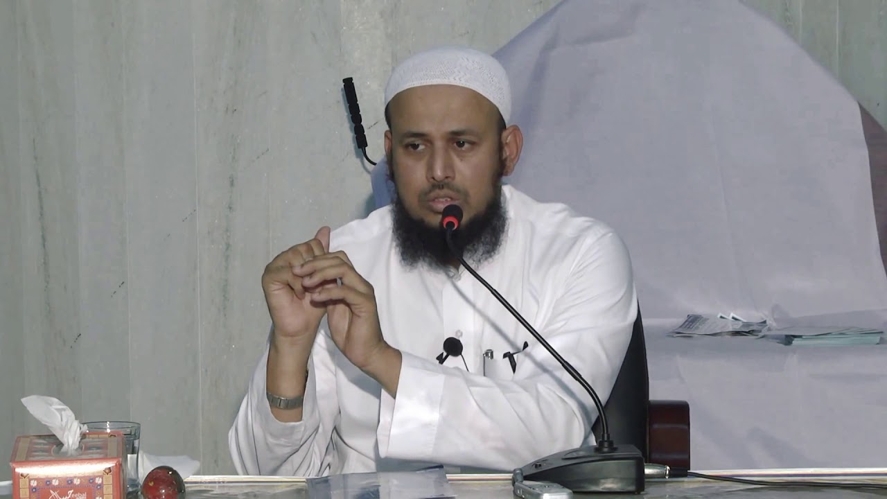 Taraweeh Ki Namaz aur uski Rakatein| Shaikh Yasir Al Jabri Madani