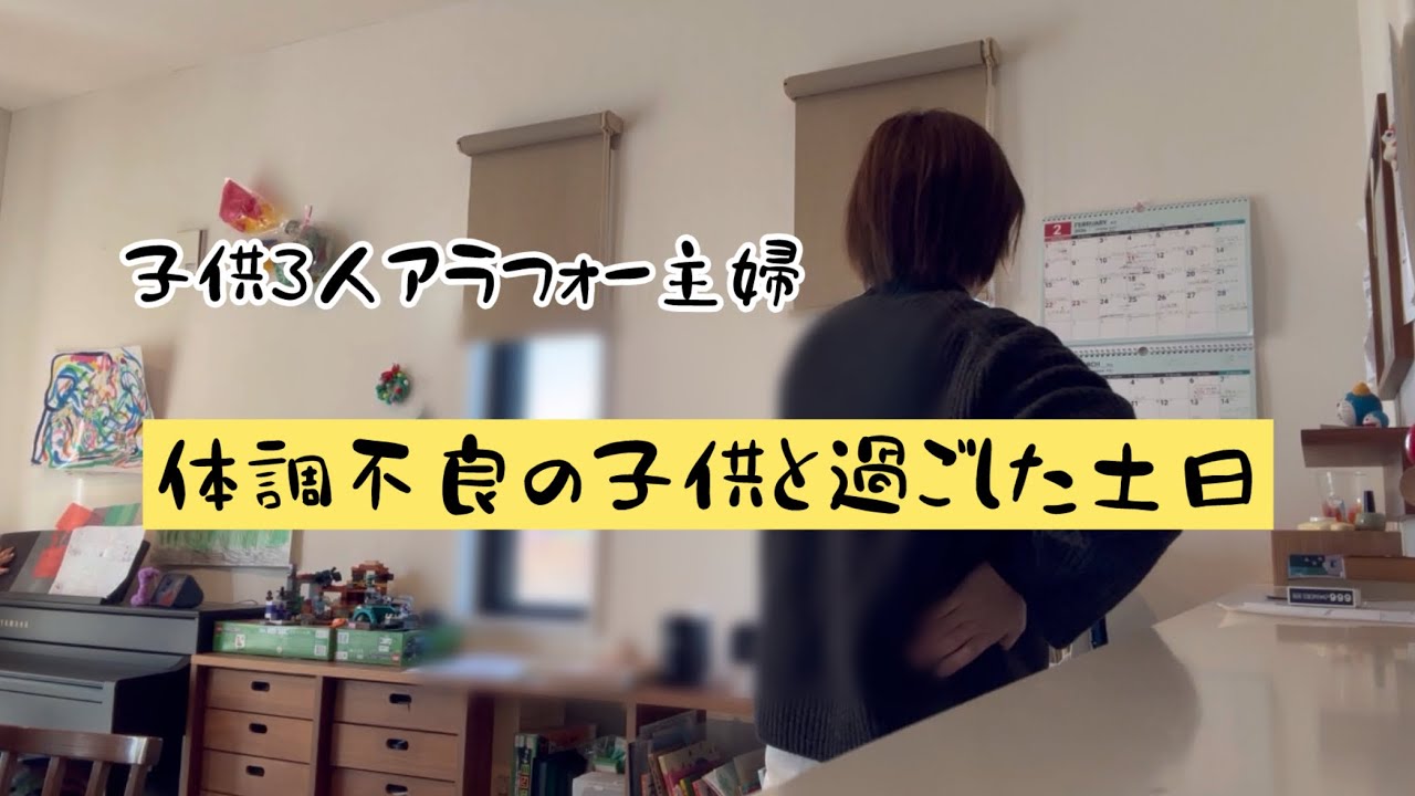 受験生の親っぽい心境になってきたような。まだまだこっからのような。