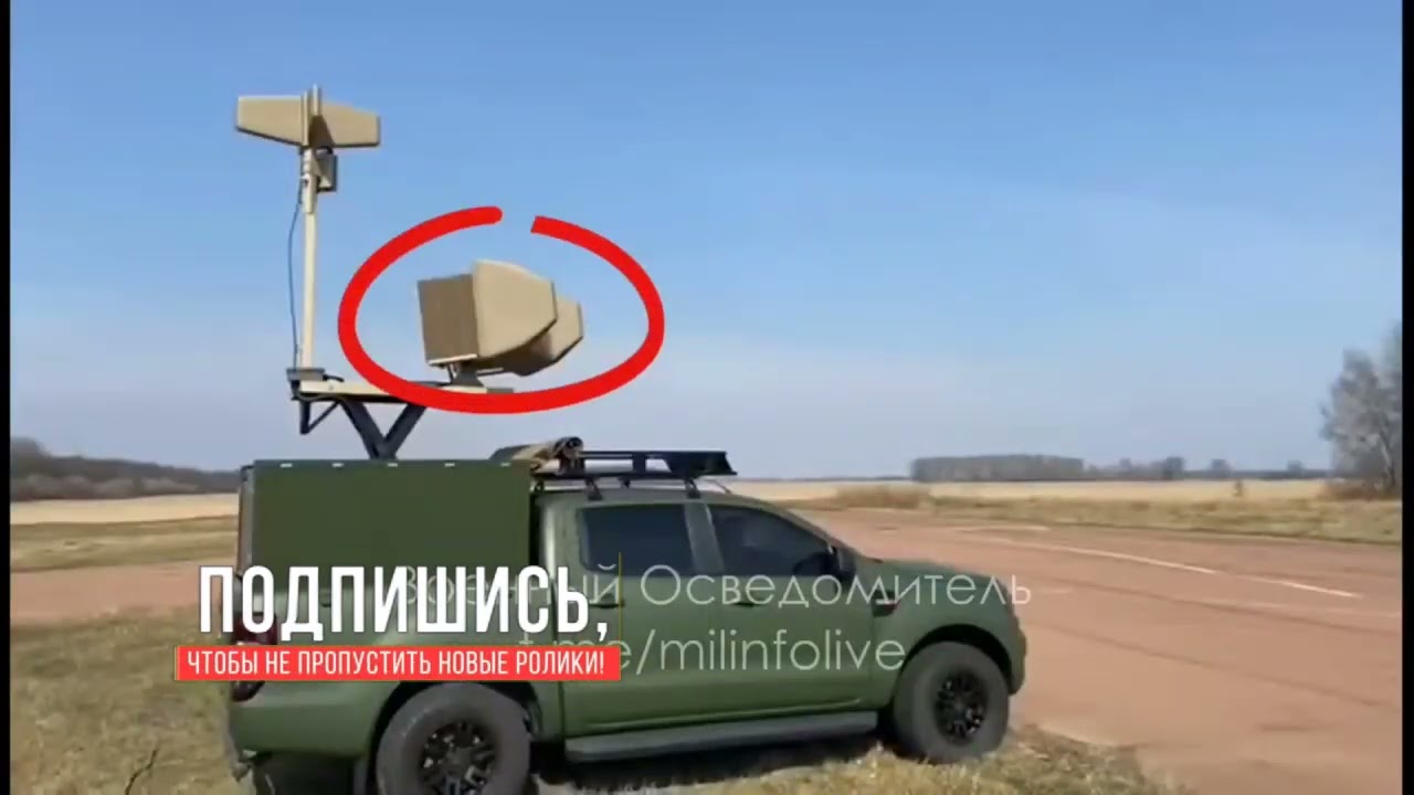 Поражение станции РЭБ 