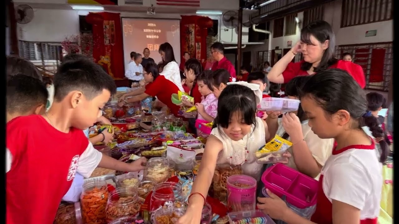SAMBUTAN TAHUN BARU CINA 2026