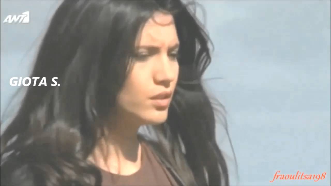 Melina & Axilleas - Ela