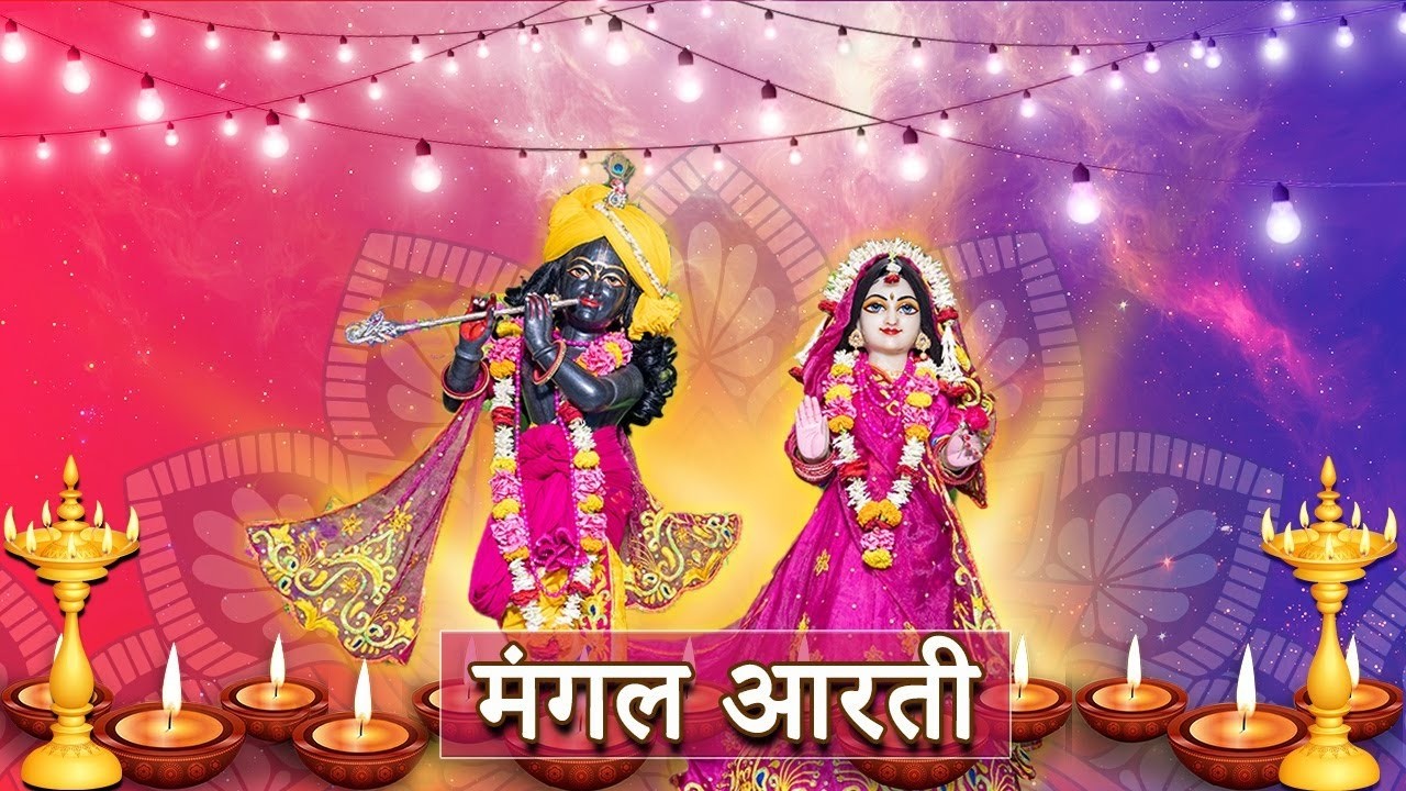 Mangal Aarti || ISKCON Delhi || 28.02.2026