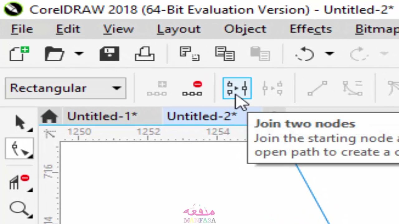 دوران شكل حول دائرة في برنامج الكوريل درو rotation option in Corel draw