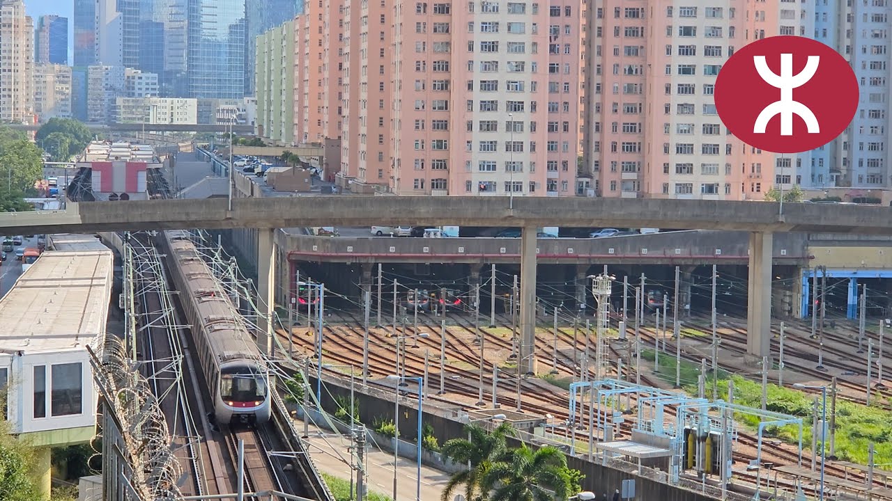 The Train Depot Built Under Multiple Buildings!! MTR Kwun Tong Line & Kowloon Bay Depot