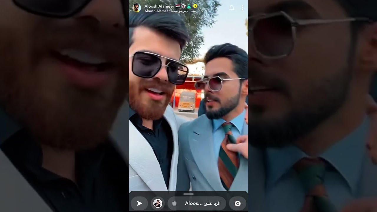 ستوريات علوش الامير خطبه صديقه شوفوا شلون يركص +التقه ويه اهل كليته  يحشش عليهم💕📚
