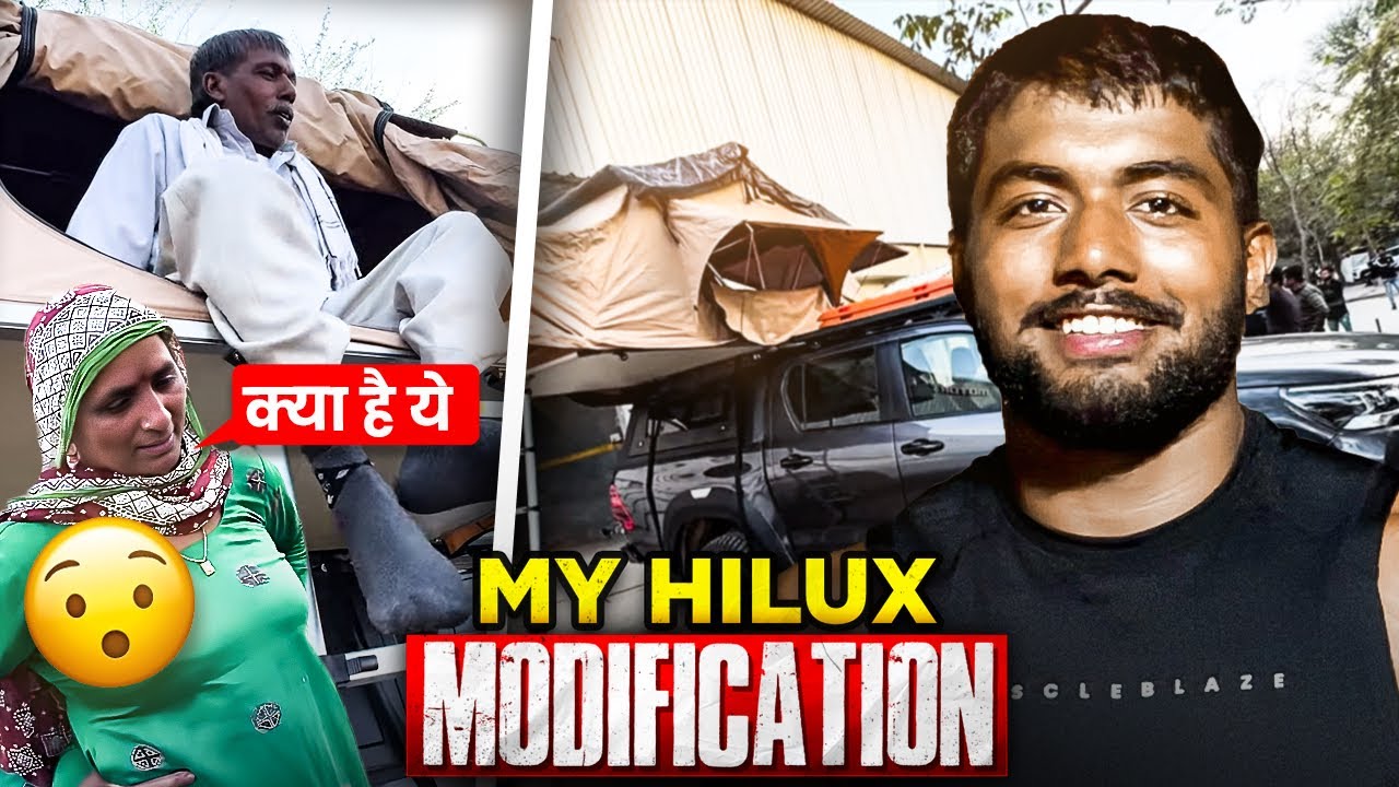 Hilux modification pe family ka reaction 😅