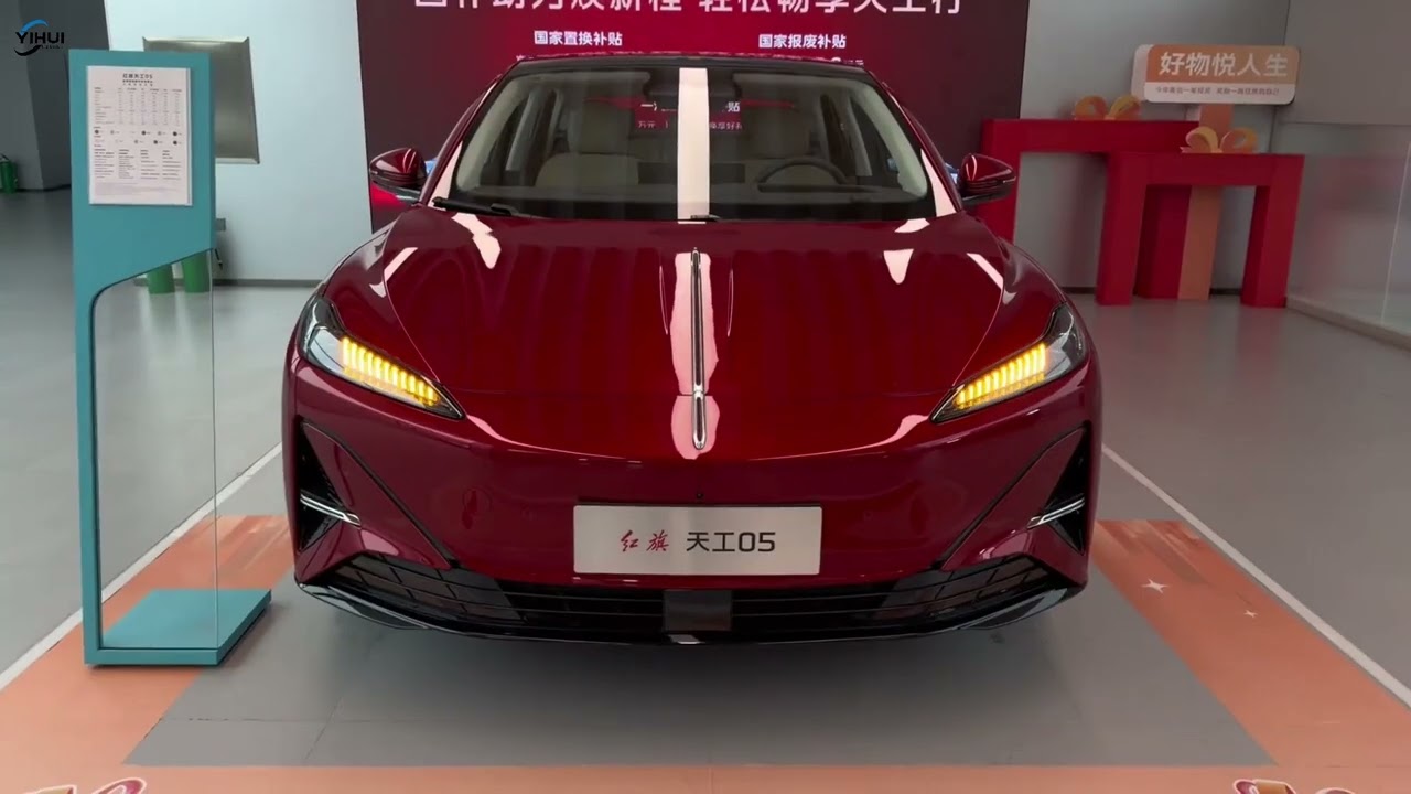 Meet the all-new Hongqi Tiangong 05! #Hongqi #Tiangong05 #EV #NewEnergyVehicle