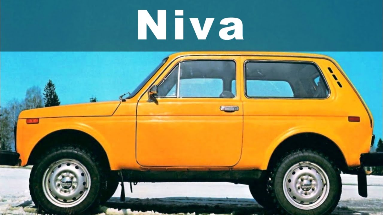 Lada Niva (VAZ-2121) – The best Soviet SUV (and probably the first civilian SUV ever)