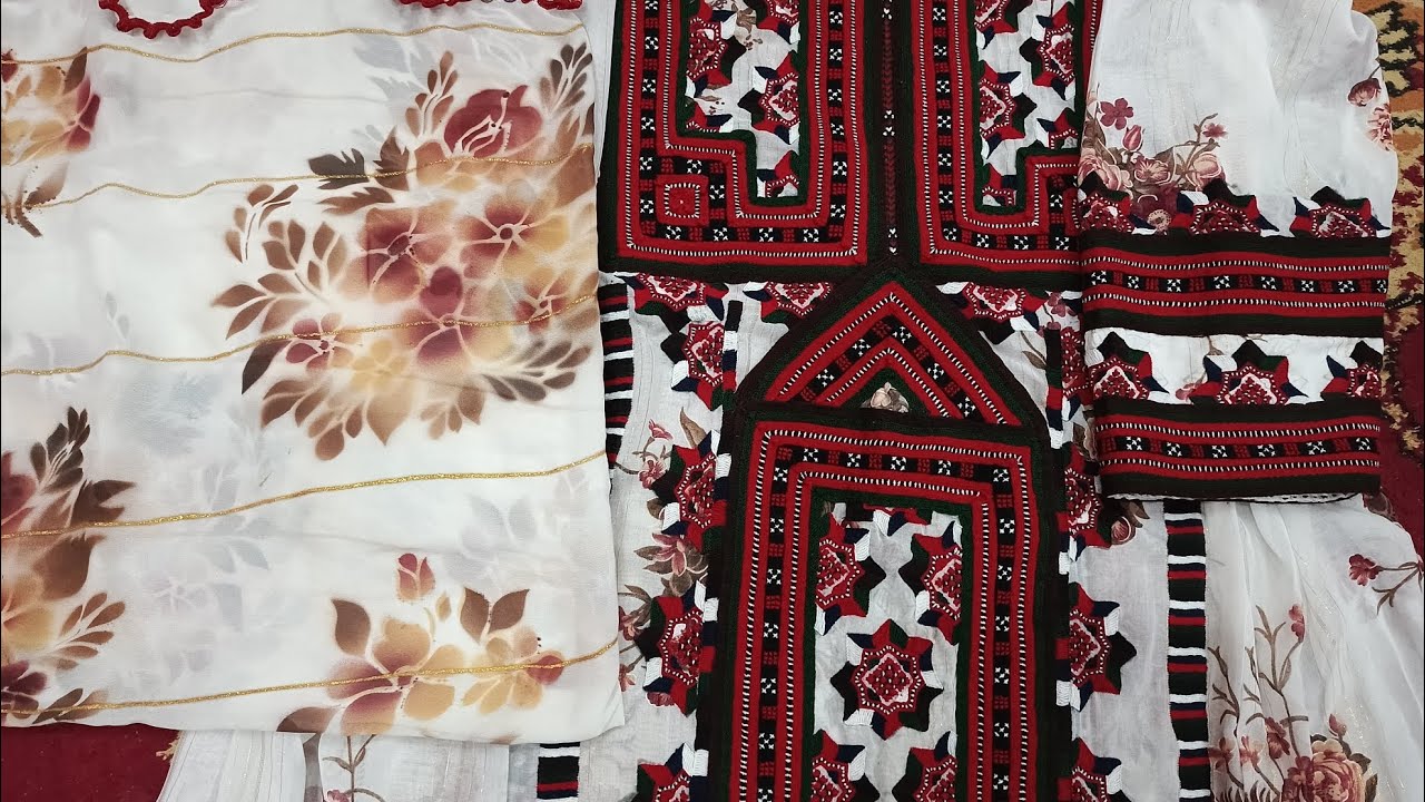 Balochi Doch| Star Gul | Pet A Sara | Star Gul | Complete suit 