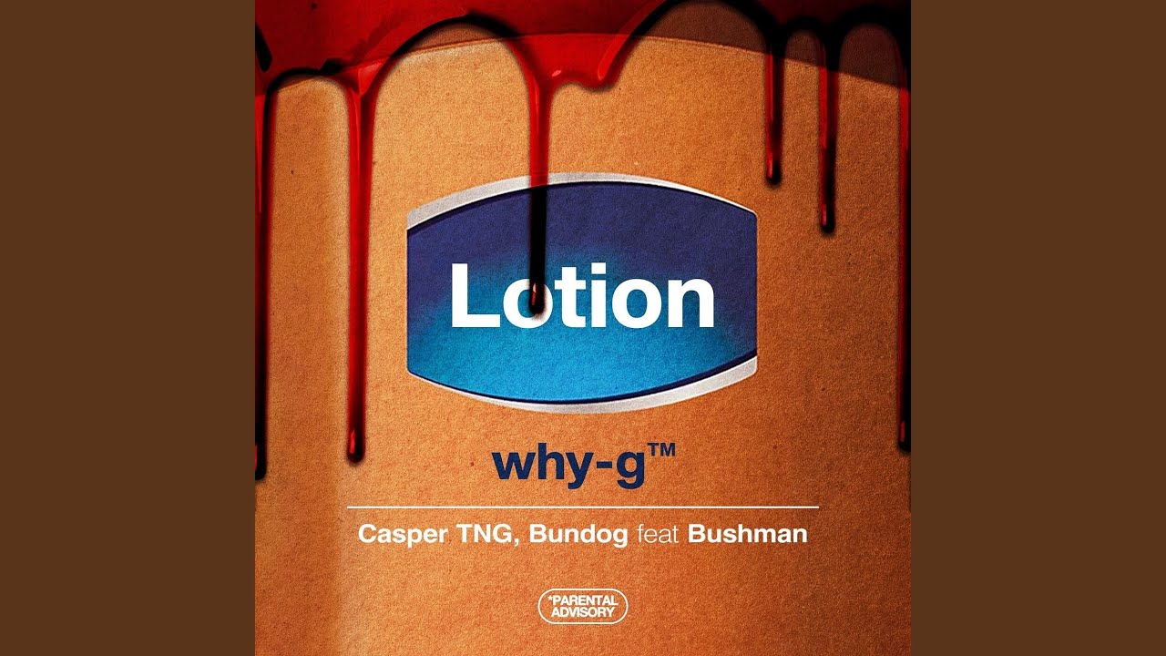 Lotion