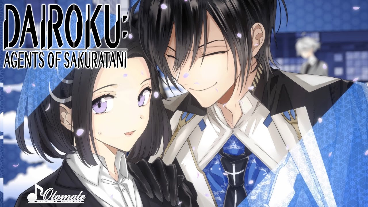 Dairoku OST (Complete)