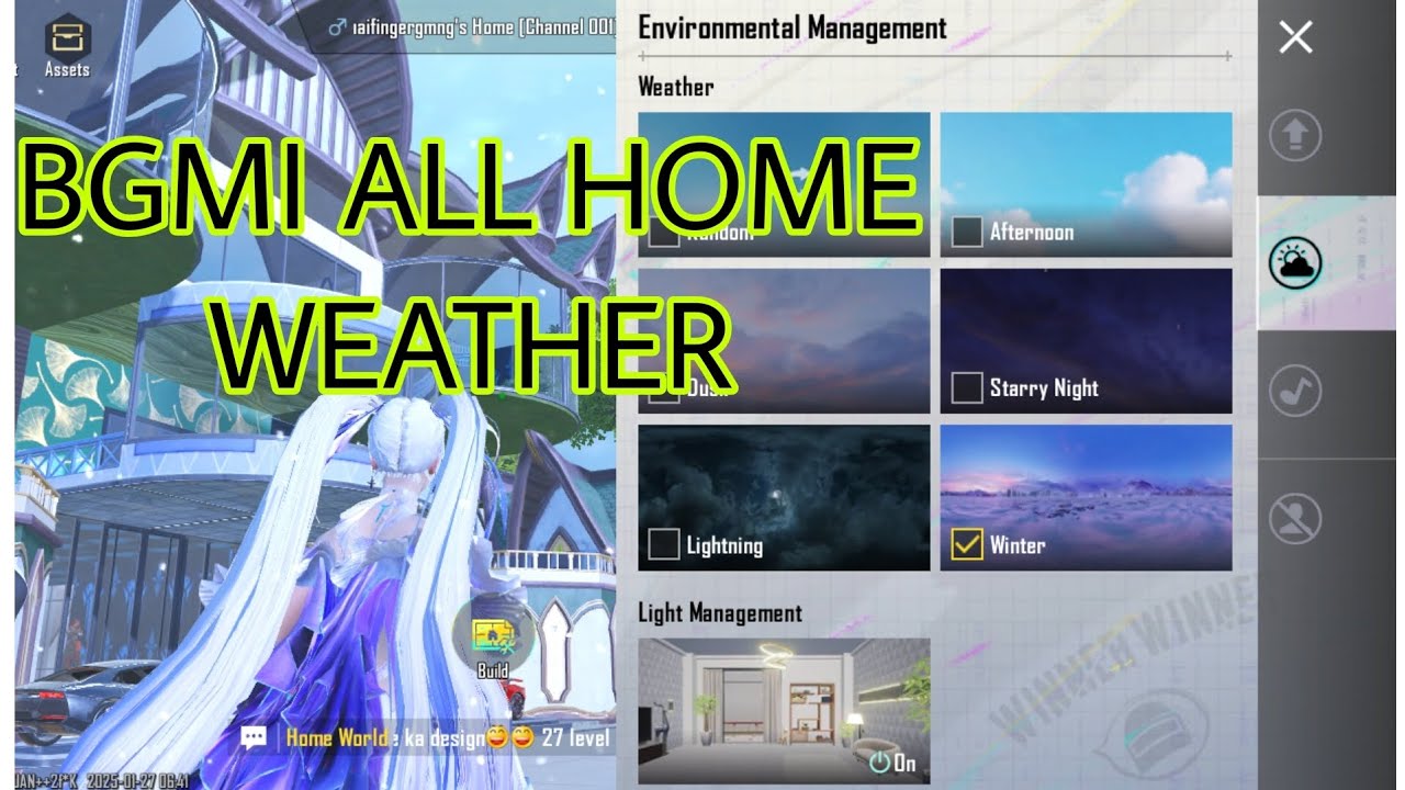 BGMI ALL HOME WEATHER/ ENVIROMENT Full details How to use..