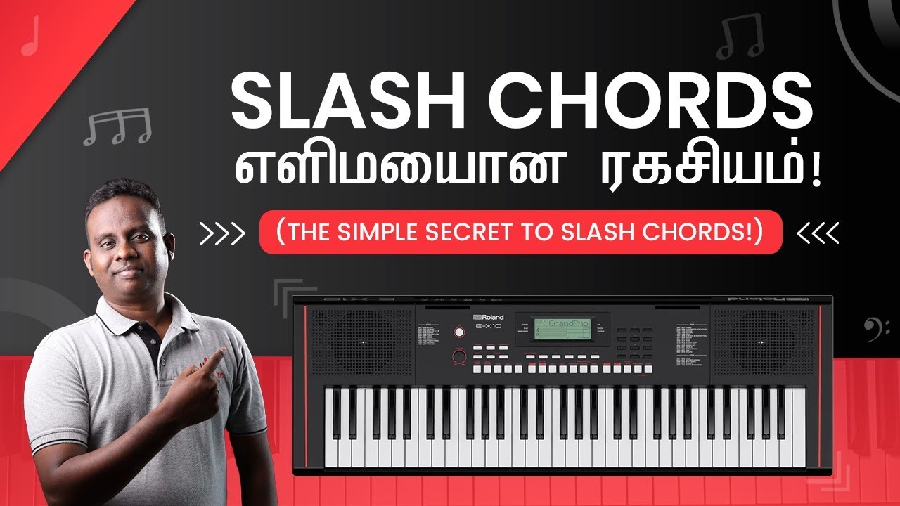 🎹 Slash Chords Explained: What They Are & How to Play Them on Keyboard 🎶✨ Tamil Keyboard Lesson