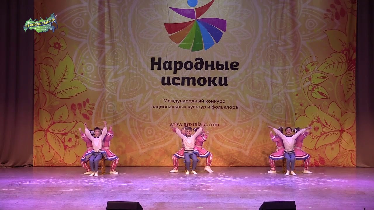 Народный ансамбль танца 