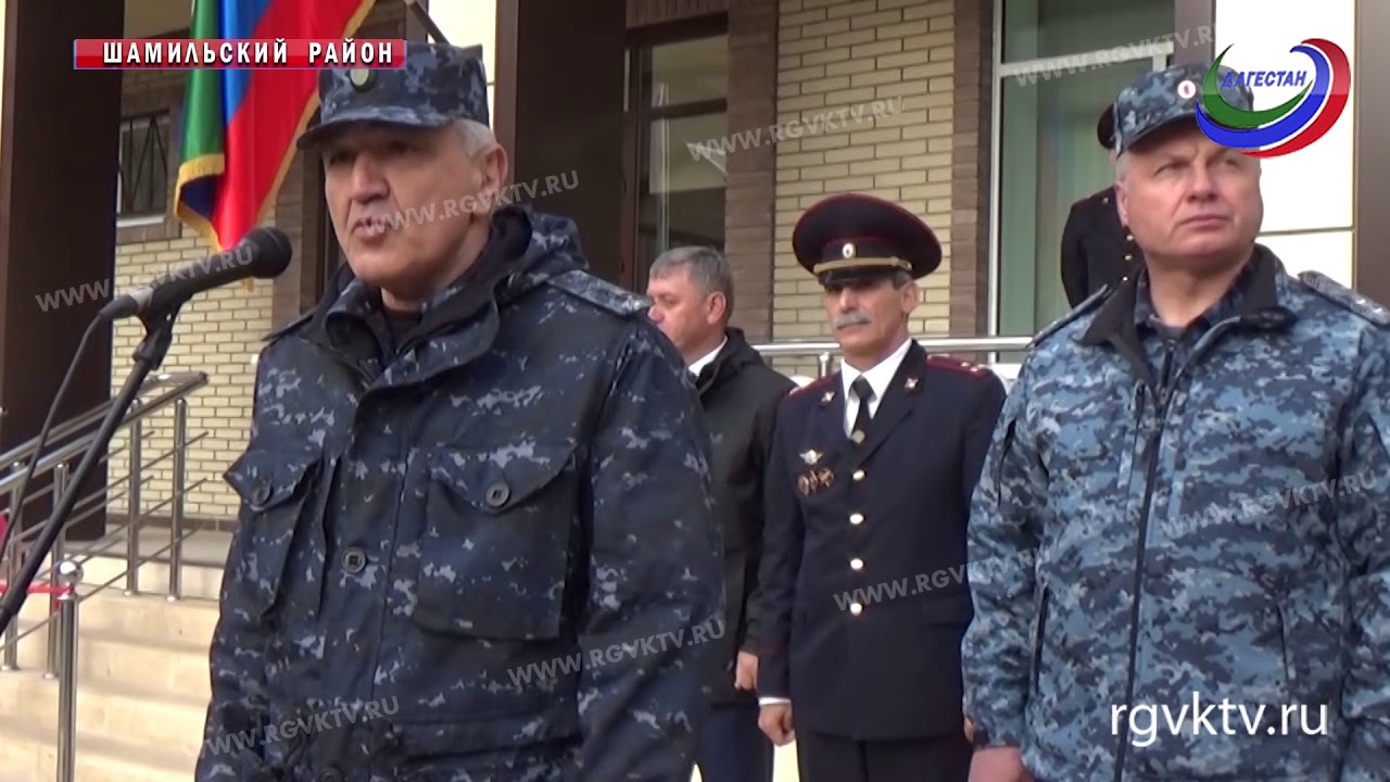 Новый отдел полиции открыли в Шамильском районе