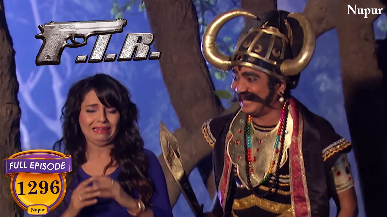 रात को लड़कियों को सताने वाले राक्षस  का केस आया चौंकी में | F.I.R. | Full Comedy | Ep 1297