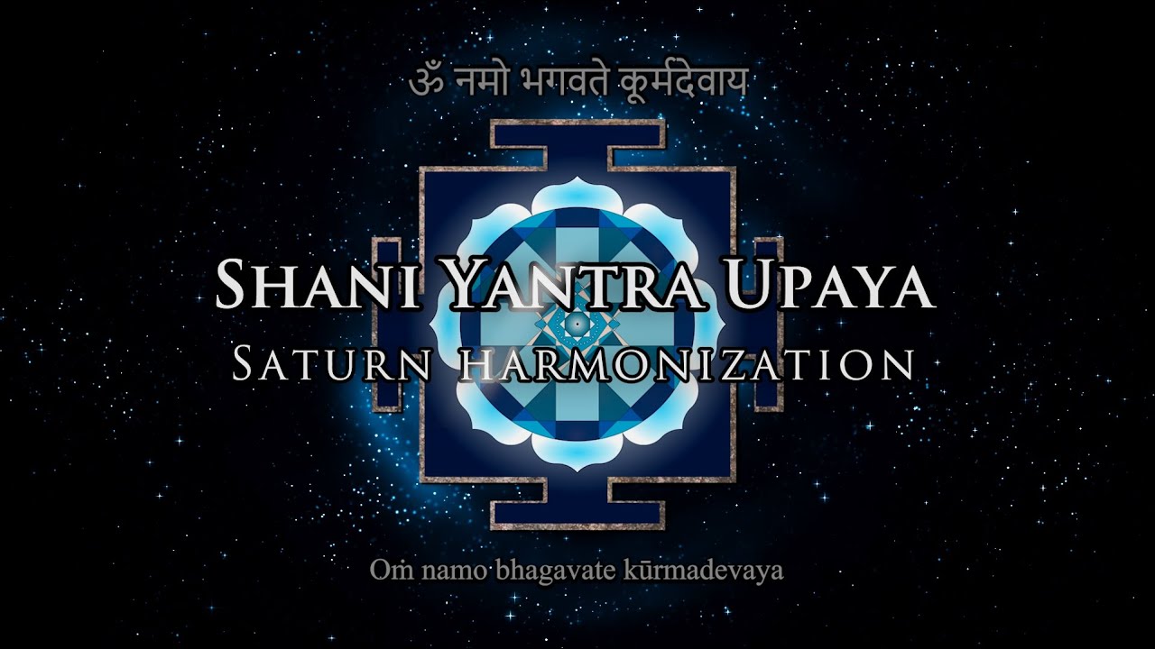 Сатурн | Шани-янтра  –  медитация для стойкости и силы духа | Saturn Shani Yantra