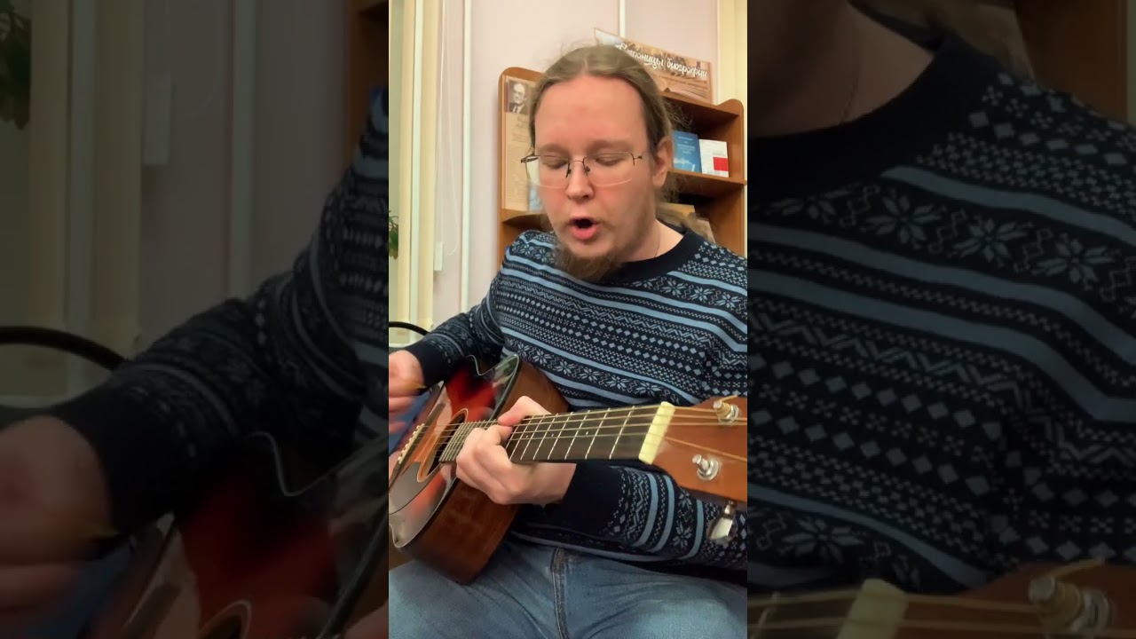 Житие (live Библиотека им. Стукалина)