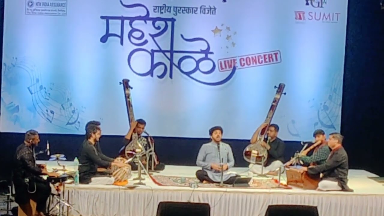 Mahesh Kale Live | Niranjan Deva | Jan 2025