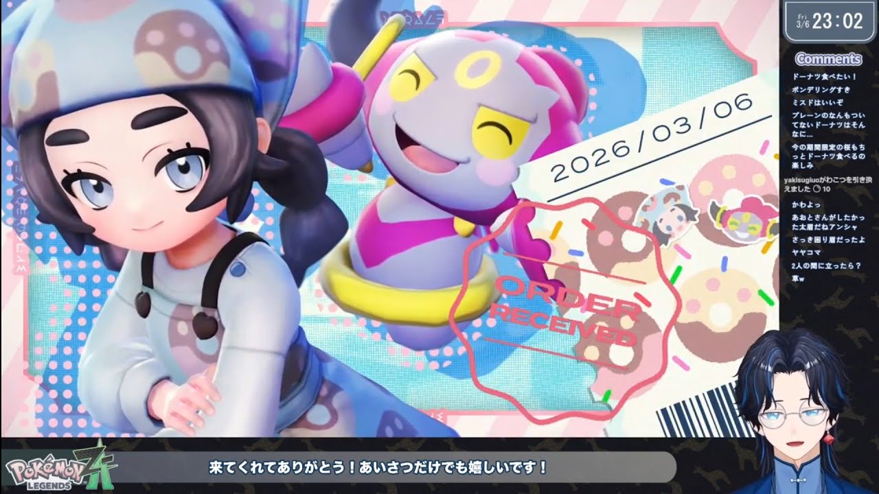 29. DLC行ってみるぞ！！【Pokémon Legends: Z-A】
