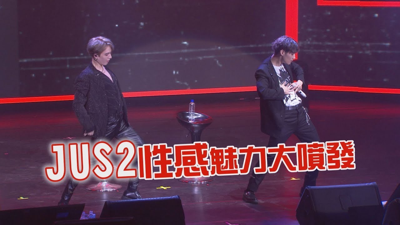 【GOT7小分隊】JUS2性感魅力大噴發 MARK也來擔任特別MC小型合體!