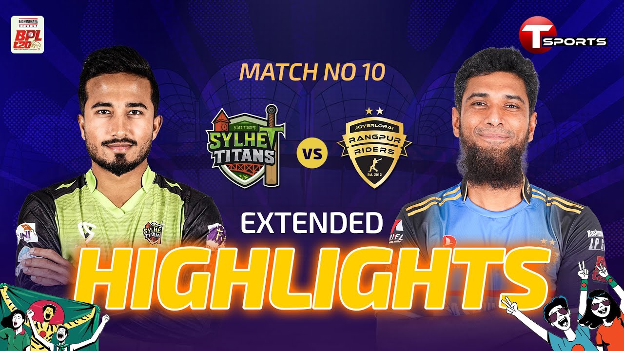 EXTENDED HIGHLIGHTS | Sylhet Titans vs Rangpur Riders, 10th Match | BPL 2026 | T Sports