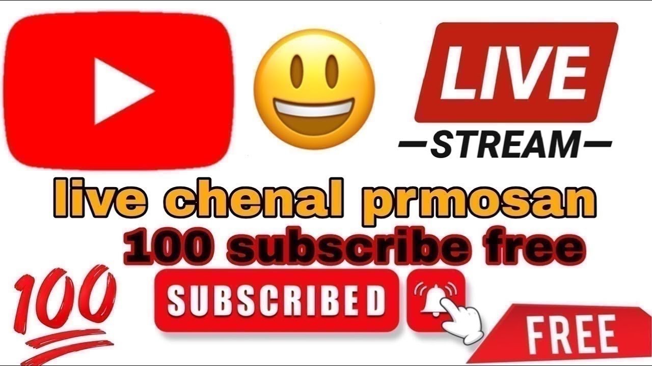 Get🚀1000 Subscribe 🤫
