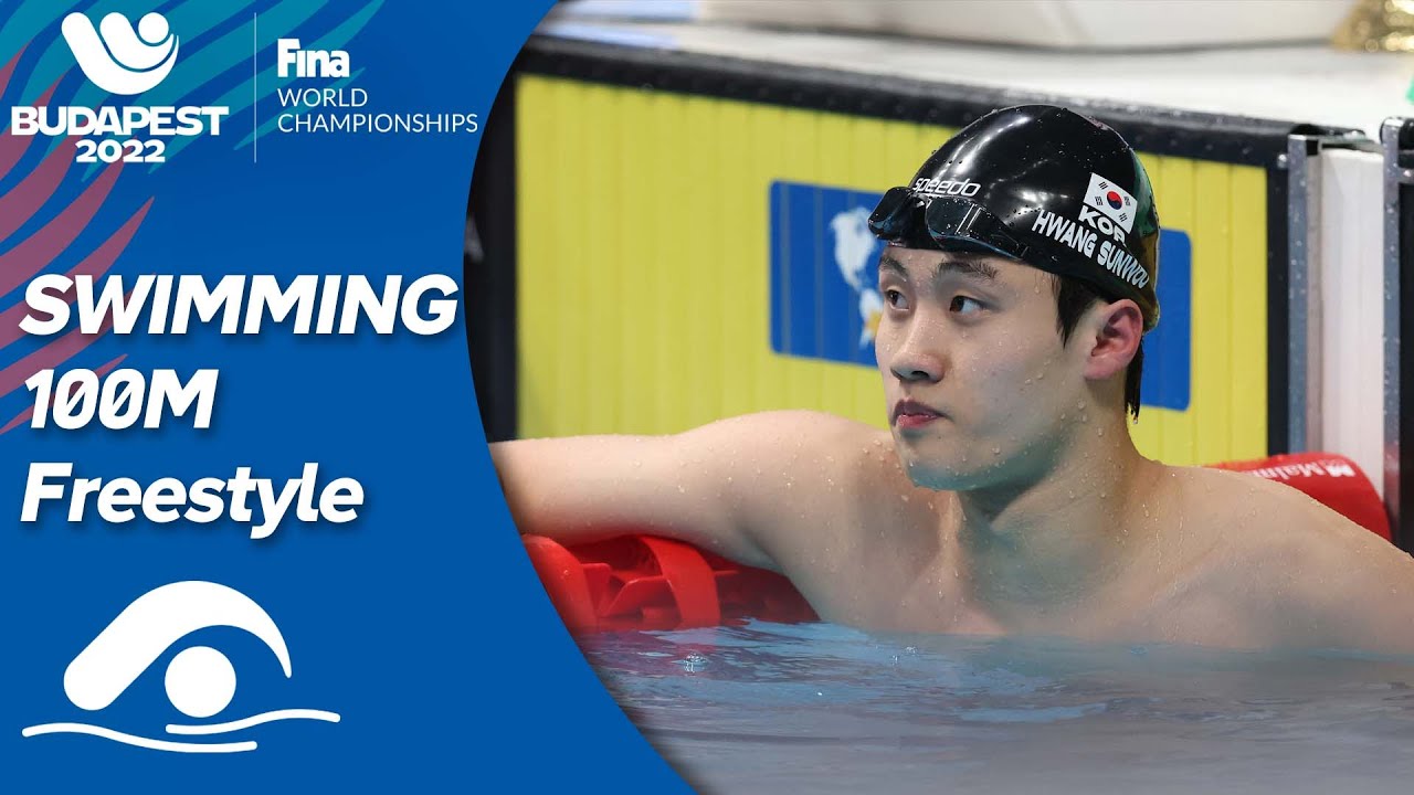 [FINA 세계수영선수권대회] 남자 200M 자유형 결선 황선우 출전
