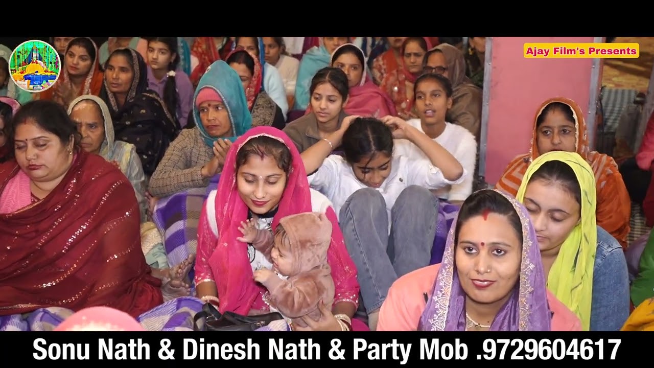 Ghudi Program // Raiwali Gaddi Ajay Bhagat Ji //Sonu Nath & Dinesh Nath