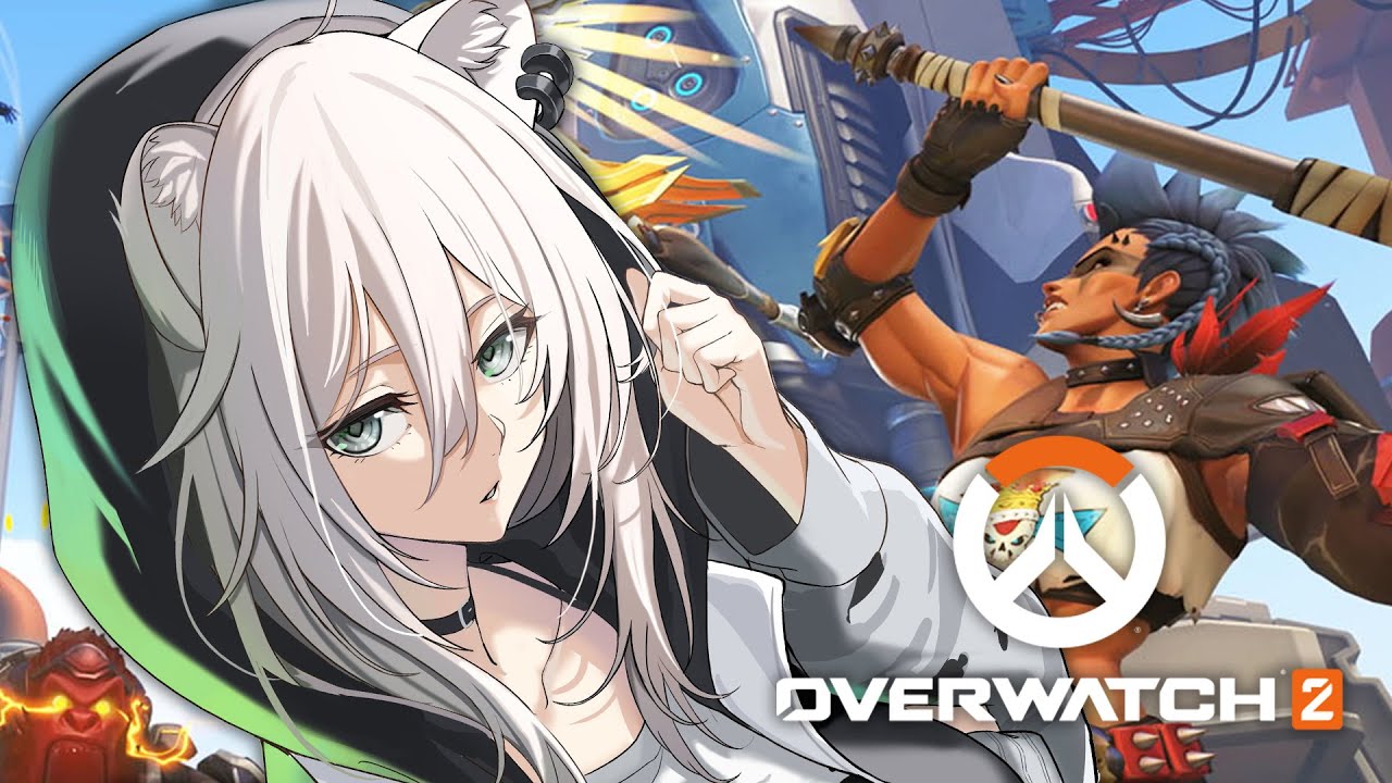 【OW2】に！！！【獅白ぼたん/ホロライブ】