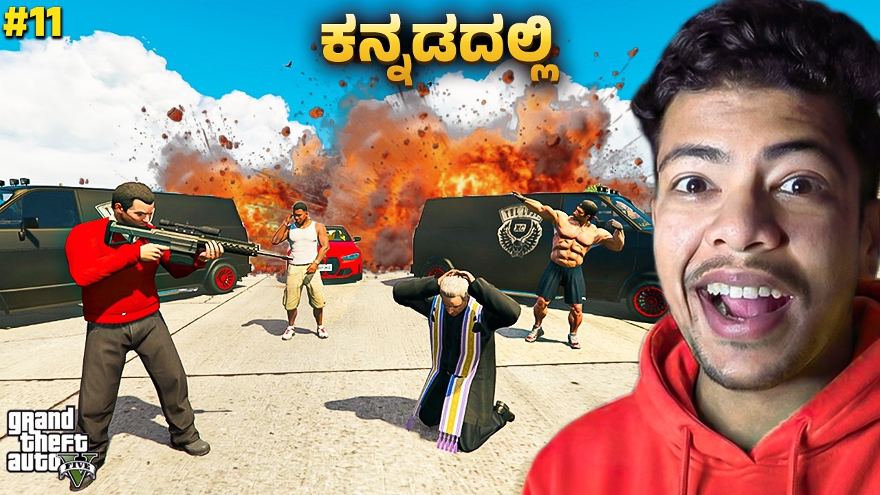 DANGEROUS REVENGE ON LOST BOSS  #gta5gameplay