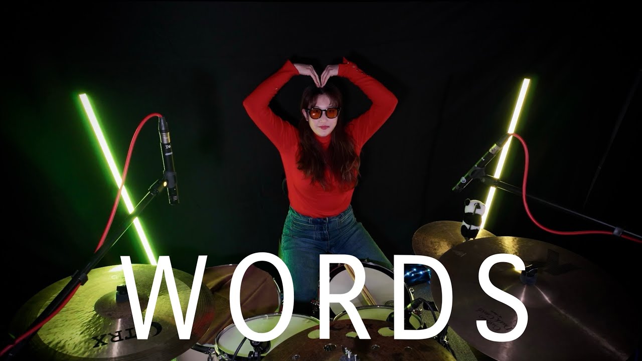 F. R. David - Words Drum Cover