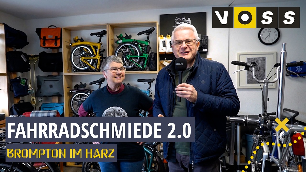 Где я могу купить свой Brompton 2026 года? | Велосипедная мастерская 2.0 в горах Гарц