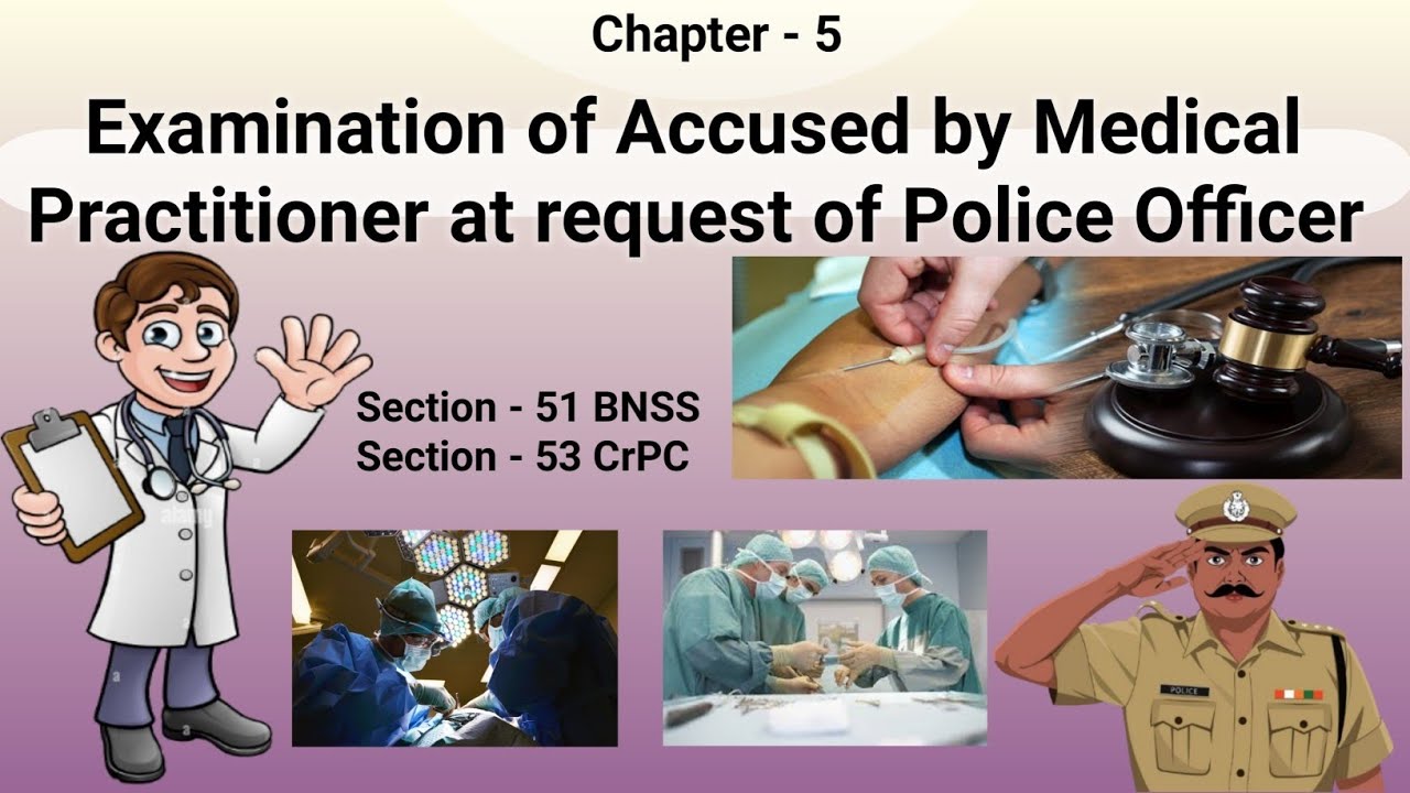 Section - 51 BNSS || Section - 53 CrPC