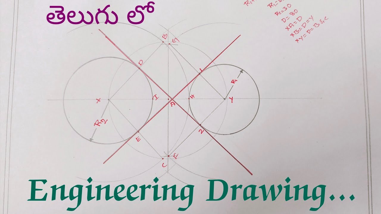 TO DRAW INTERIOR COMMON TANGENTS TO TWO UNEQUAL CIRCULES ( NOT TOUCHING EACH OTHER ) IN TELUGU