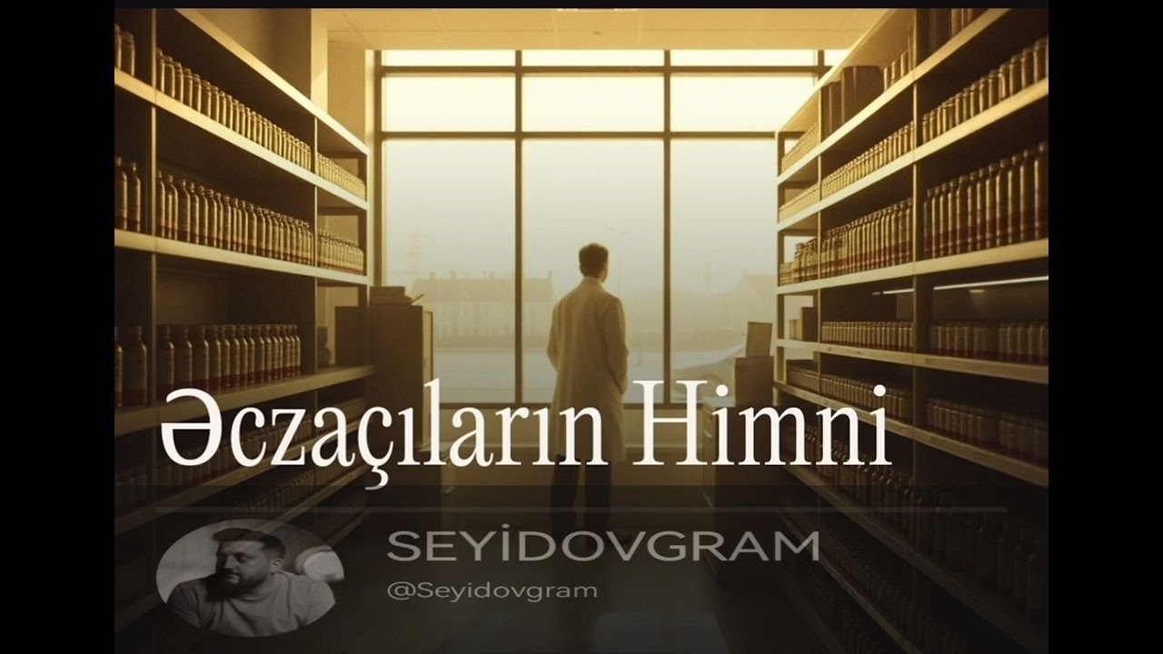 MC AI - Əczaçıların Himni 