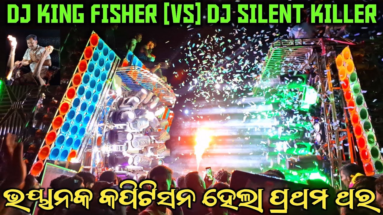 DJ KING FISHER(KF) [VS] DJ SILENT KILLER (SK) !!FIRST TIME HI LEVEL COMPETITION GARASANGA MARKET 