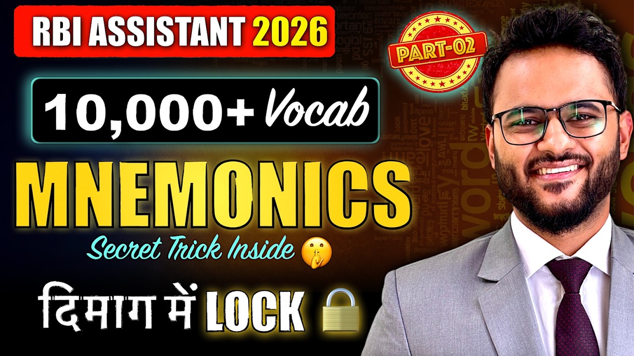 RBI Assistant English | RBI Assistant 2026- 10000 Vocabulary Series for All Govt Exams