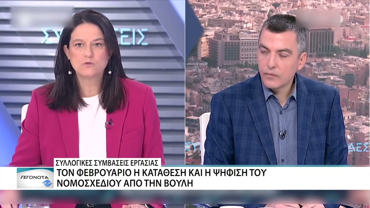 Νέα αύξηση του κατώτατου μισθού από την 1η Απριλίου