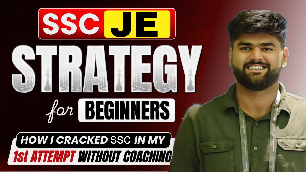 SSC JE 2026 PREPARATION STRATEGY || HOW I CRACK SSC JE 2022 IN FIRST ATTEMPT || SSC JE 2026 