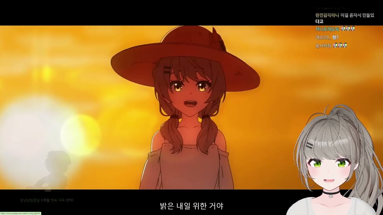 우리의 꿈 - 이세계아이돌 팬 애니메이션 리메이크 비챤 반응