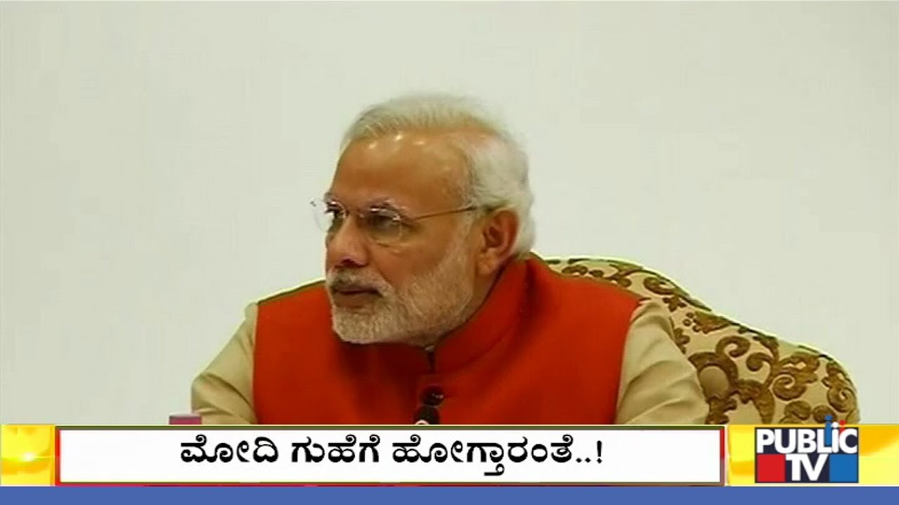 Prime Minister Narendra Modi To Meditate In A Cave Built In Kedarnath