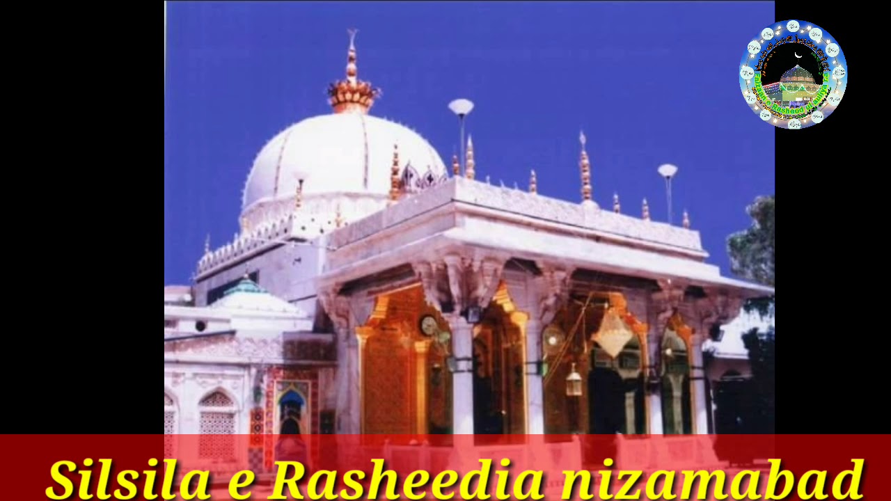 Kirpa Karo Maharaj moinuddin by Mehboob bandanawazi qawwal