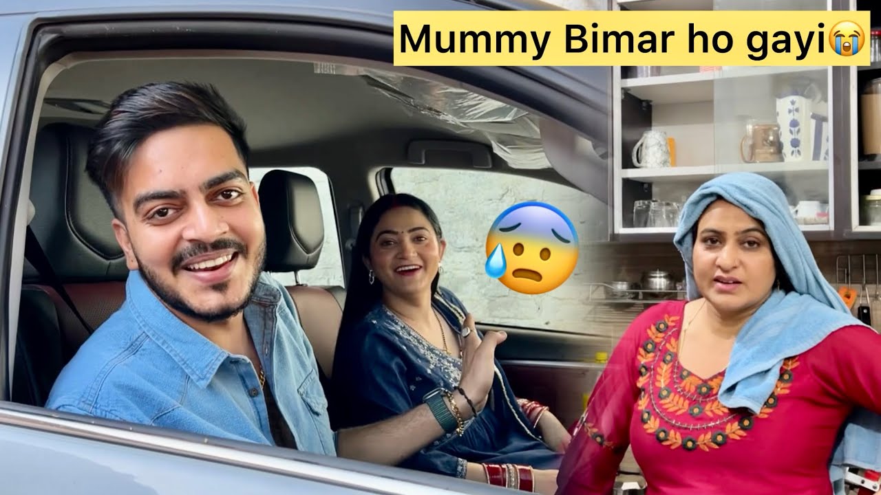 Rachit & Sibbu mujhe chord kar gaye🥲😤akele akele😡