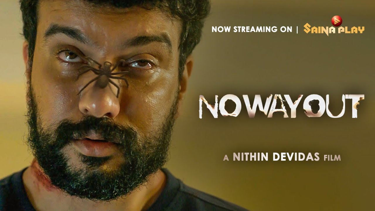 No Way Out | Now Streaming On Saina Play | Ramesh Pisharody