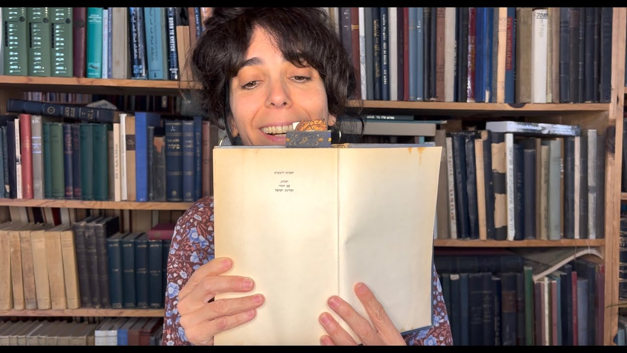 Vayechi, Yeshayahu Leibowitz and the Separation of Religion and State