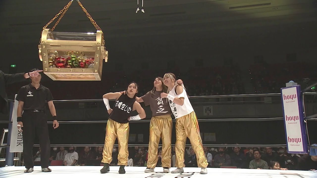 【スターダム】マネーボール争奪トーナメント決勝戦！バリバリボンバーズ vs STARSが激突！-11.18大阪大会-【STARDOM】