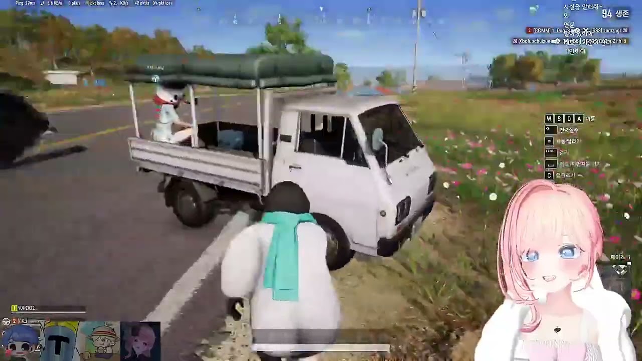 청아한 목소리요?